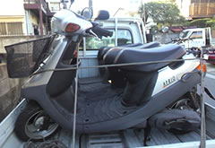 原付無料引取り