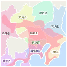 出張可能地域